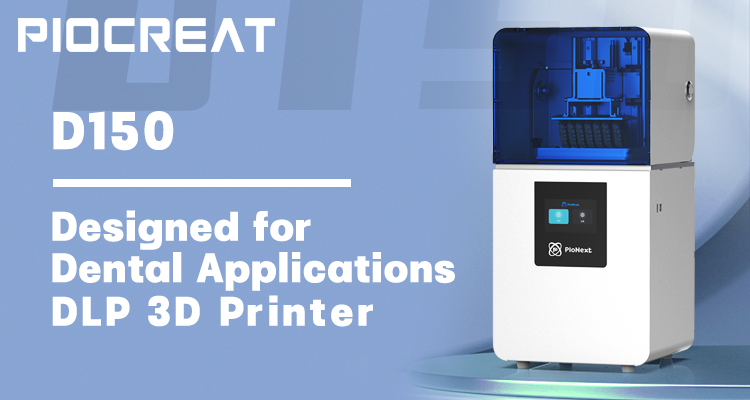乐鱼推出齿科行业应用级DLP 3d 打印机
